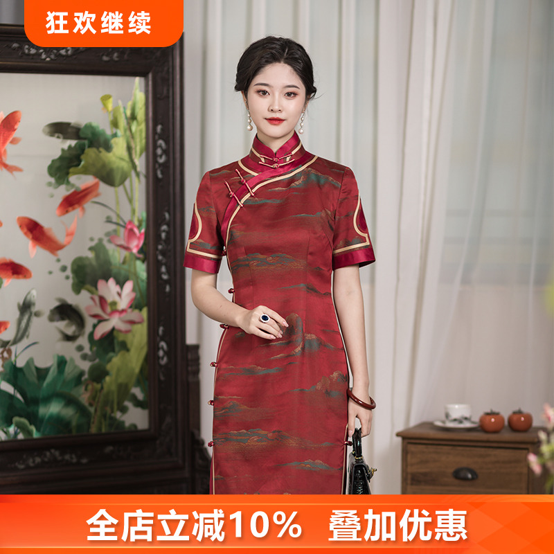 醉山海三重门真丝香云纱宋锦旗袍中式长款民国风喜婆婆婚礼高级女