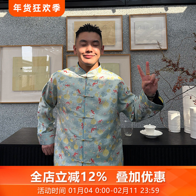 福韵原创非遗桑蚕丝织金唐装宋锦休闲盘扣提花复古夹克上衣高级男,男装,唐装,淘宝优惠券,粉丝福利购,淘宝优惠卷