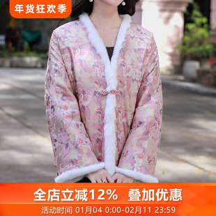 粉雪三重门秋冬刚需新中式宋锦夹棉对襟外套保暖非遗质感拉满上衣