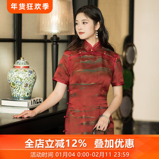 赴山海三重门2026年非遗宋锦双襟真丝旗袍高端大气上档次中式妈妈