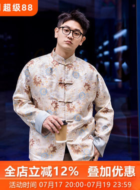 原创夹克外套上衣盘扣男款夹棉暖