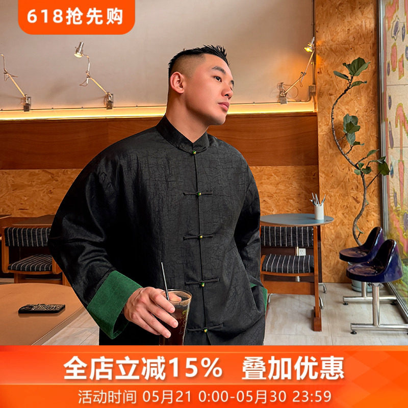 青影三重门中式国风男装香云纱龟裂桑蚕丝2026正流行唐装黑色外套