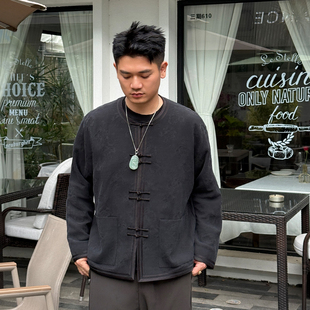 雾花三重门香云纱高端男装外套绢纺香云纱桑蚕丝非遗唐装盘扣春秋