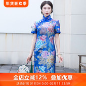 国色倾城 三重门原创高级真丝长款 妆花锦中国风妈妈旗袍盘扣礼服