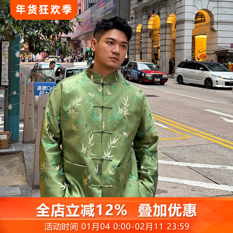 青叶三重门唐装男中国风外套新款高端织锦缎盘扣秋冬盘扣潮款夹棉,男装,唐装,淘宝优惠券,粉丝福利购,淘宝优惠卷