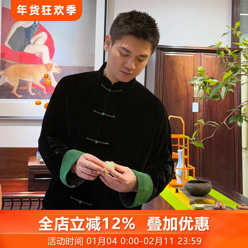 墨玉绿三重门中式国风真丝绒外套年轻款高级感桑蚕丝盘扣唐装男士,男装,唐装,淘宝优惠券,粉丝福利购,淘宝优惠卷