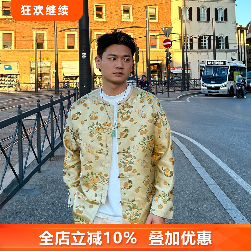 桑蚕丝外套唐装盘扣男士非遗宋锦