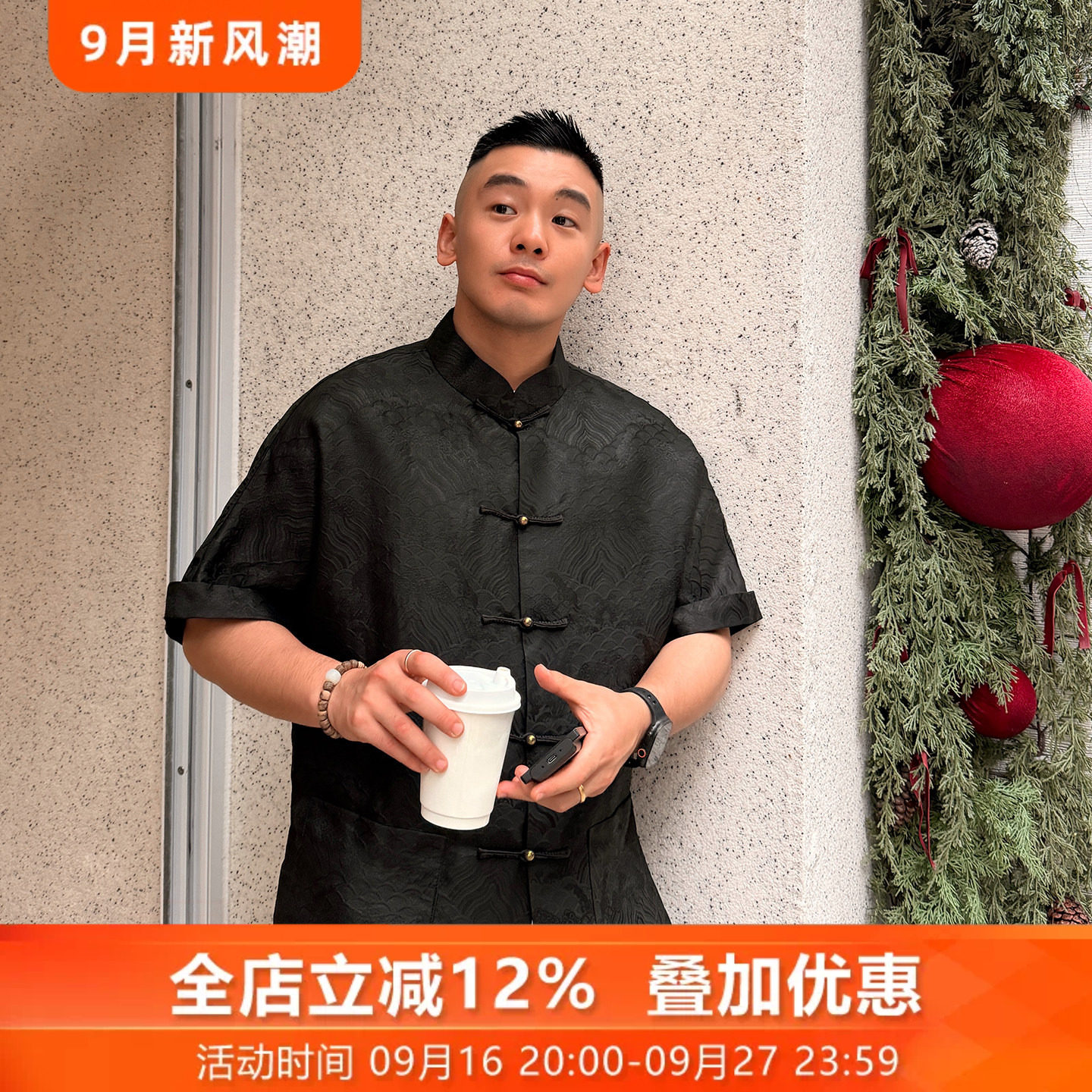 盘扣复古中式香云纱黑色经典男装图片
