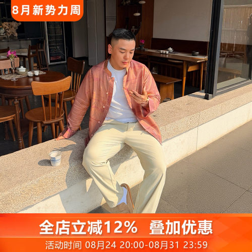 外套桑蚕丝欧根纱防晒衣唐装衬衫