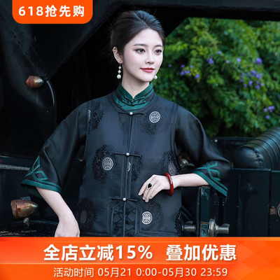 复古桑蚕丝唐装马甲上衣背心盘扣