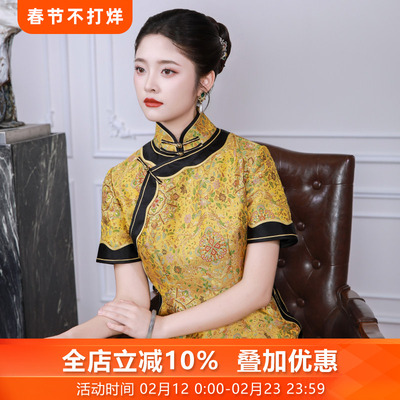 凤舞金枝三重门45姆米织金宋锦真丝中式旗袍高级复古重工中国风女