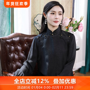 浮生梦三重门2026新款香云纱双襟马甲唐装黑色龟纹香云纱上衣背心