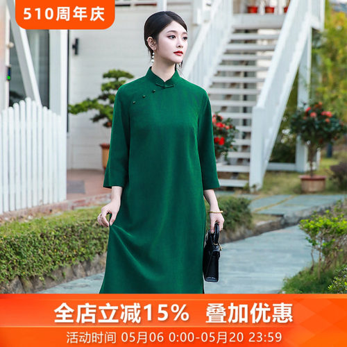 复古桑蚕丝连衣裙侧拉链复古旗袍