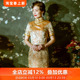 旗袍复古中国风宴会高端女 修身 三重门{金调} 花罗真丝桑蚕丝中式