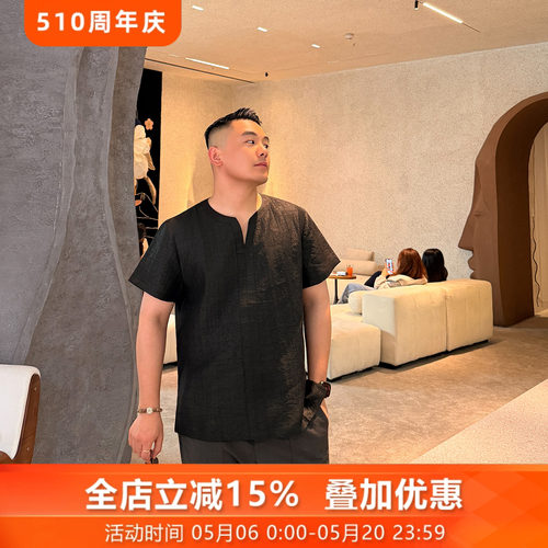 复古桑蚕丝中式男士改良上衣