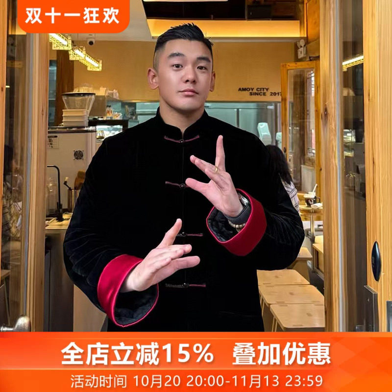 墨玉红三重门复古真丝正宗丝绒唐装国潮新中式外套纯手工盘扣男生