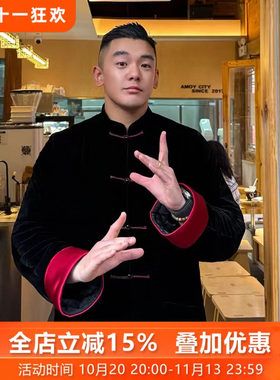 高档经典外套复古中国风男装真丝