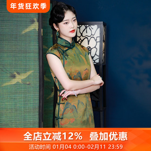 山海辞*三重门新中式红云纱修身复古气质高级旗袍新款2025新款女