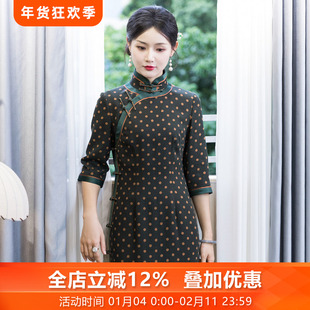 燕语*三重门40姆米绢纺香云纱复古修身高级高端中国风长款女旗袍