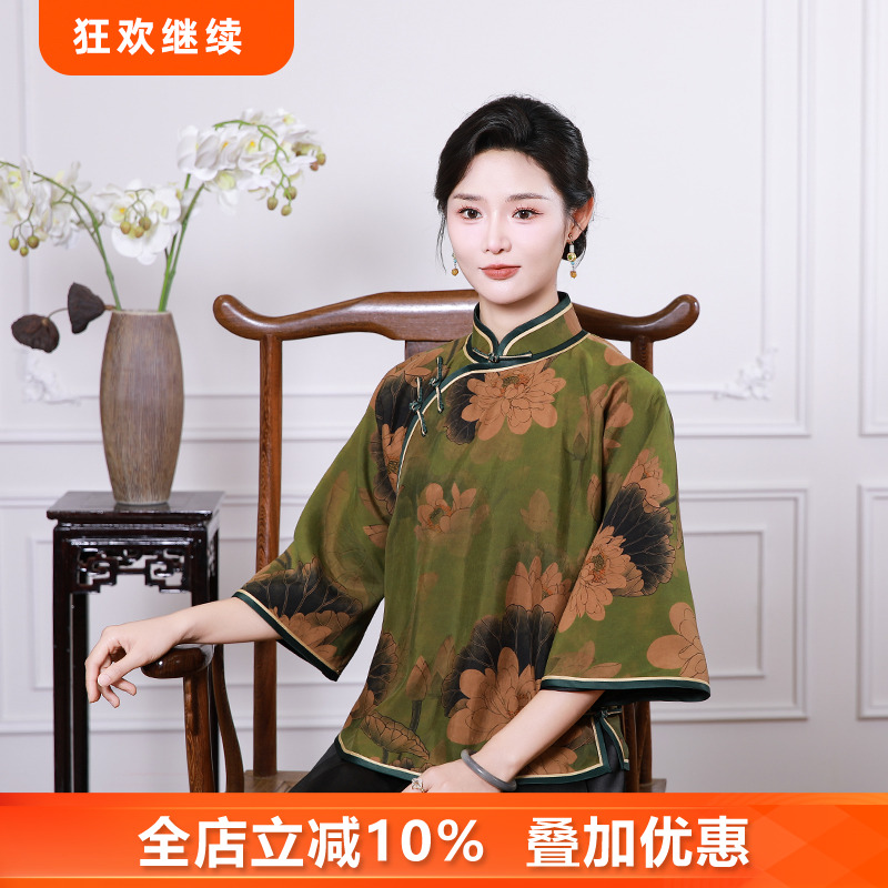 复古桑蚕丝真丝香云纱唐装上衣