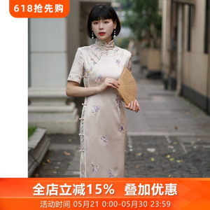 三重门奢华日常长款刺绣旗袍中式