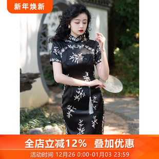 旗袍 超重工手工苏绣重磅真丝美领襟长款 美如意 三重门黄蕙兰同款