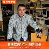 万叶集三重门真丝宋锦唐装 外套男中国风盘扣国潮上衣复古新款 爸爸