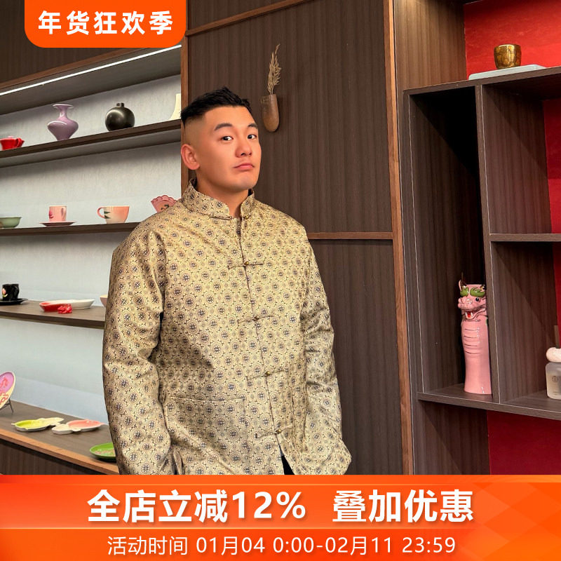 池亭三重门中式织锦缎外套中式唐装高端男装复古唐装秋冬长袖新款,男装,唐装,淘宝优惠券,粉丝福利购,淘宝优惠卷