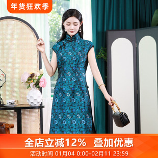 佳期如约三重门40姆米宋锦真丝中式唐装上衣长款复古修身百搭高级