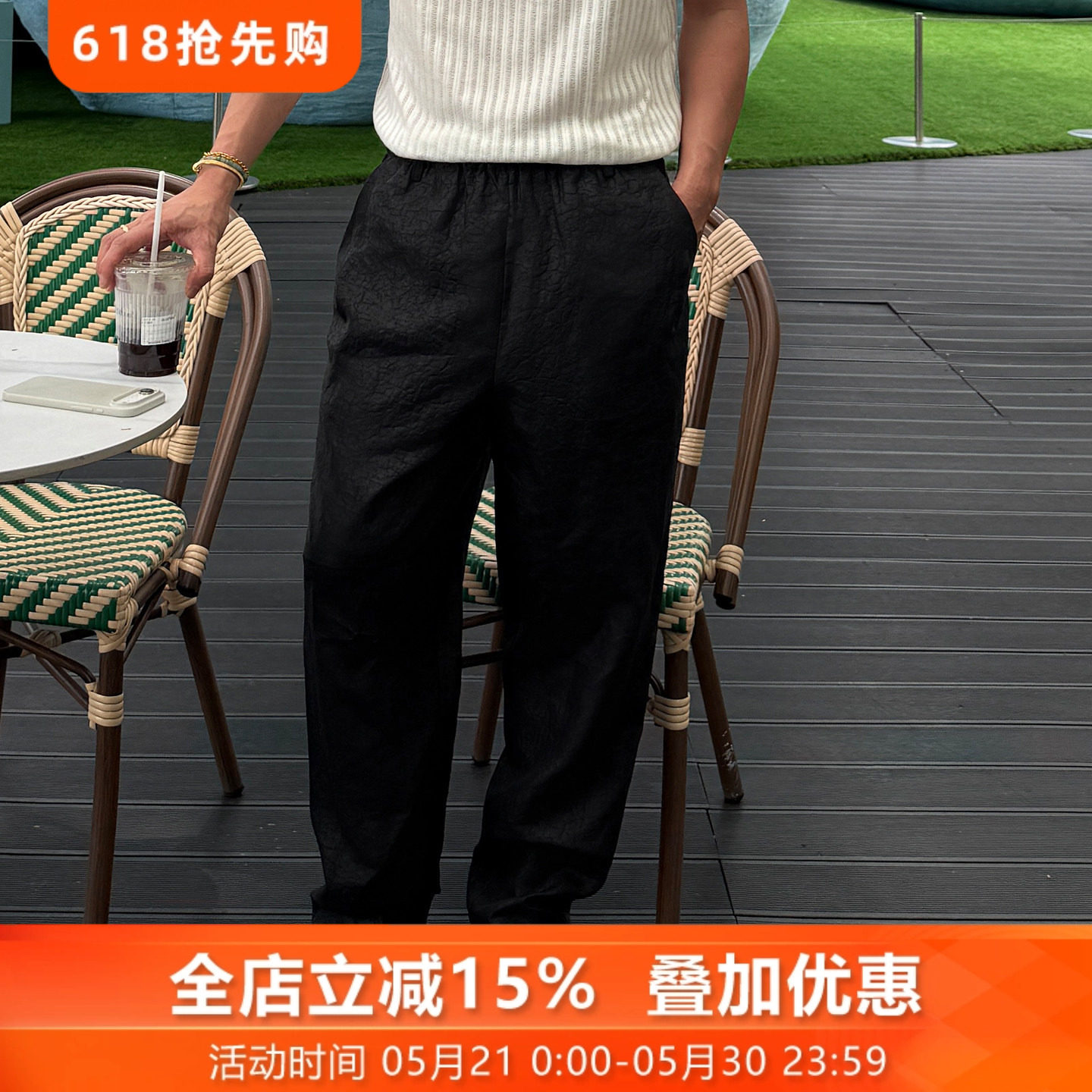 君若三重门裤子男款2026新款香云纱巨好看薄款休闲裤真丝男士国风