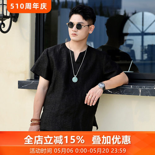 三重门上装休闲男款香云纱复古