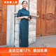 三重门{宫兰玉}夏季 礼服女 复古花罗真丝桑蚕丝旗袍高端中国风长款