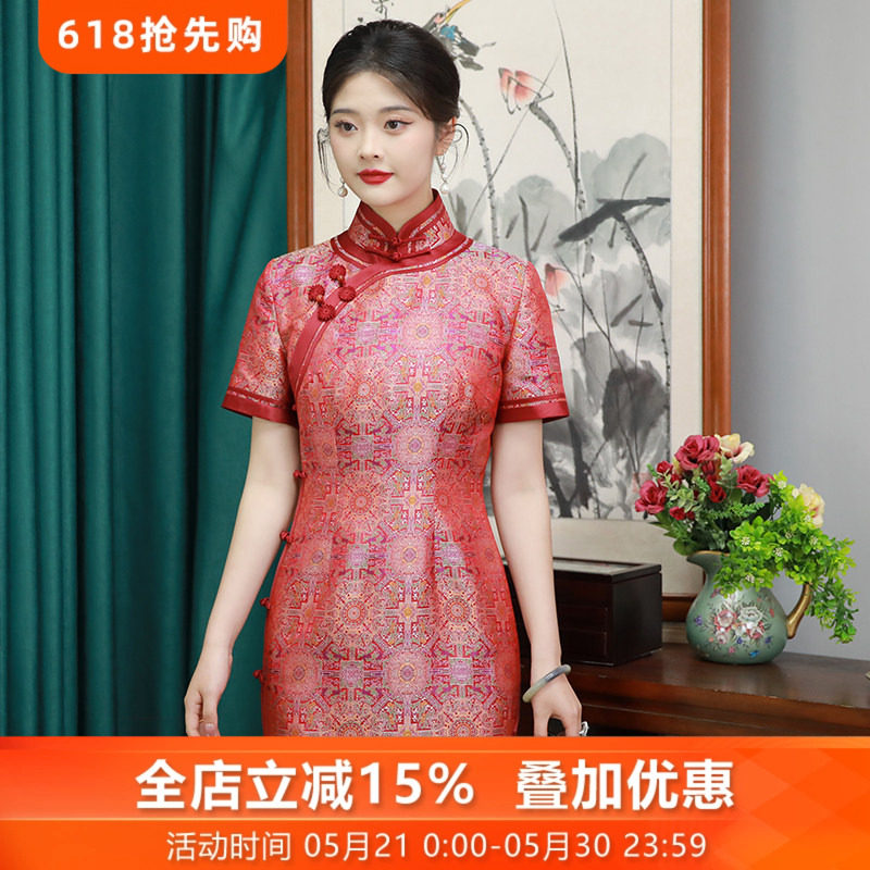 锦璃*三重门非遗高级宋锦桑蚕丝正宗京派旗袍裙妈妈款收腰长礼服