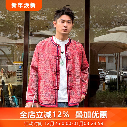 三重门外套中式复古宋锦唐装男装