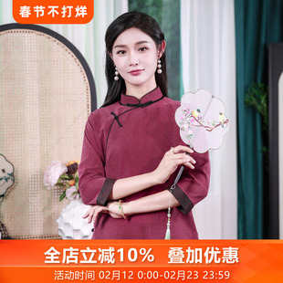 红晓三重门夏季七分袖桑蚕丝龟纹香云纱唐装盘扣上衣国风复古女装