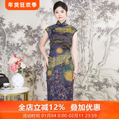 高端40姆米绢纺香云纱长款 遥遥星河 三重门新款 日常可穿绝美旗袍