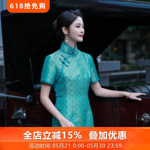 复古中国风桑蚕丝宋锦修身旗袍女