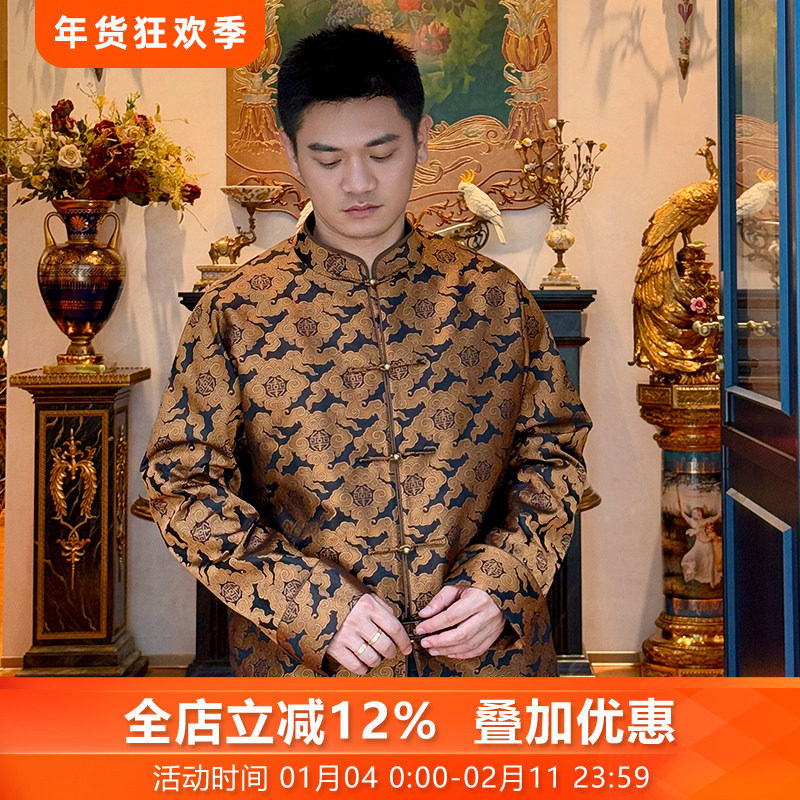 金云如意三重门2026新款复古真丝宋锦春秋唐装外套男款新中式盘扣,男装,唐装,淘宝优惠券,粉丝福利购,淘宝优惠卷