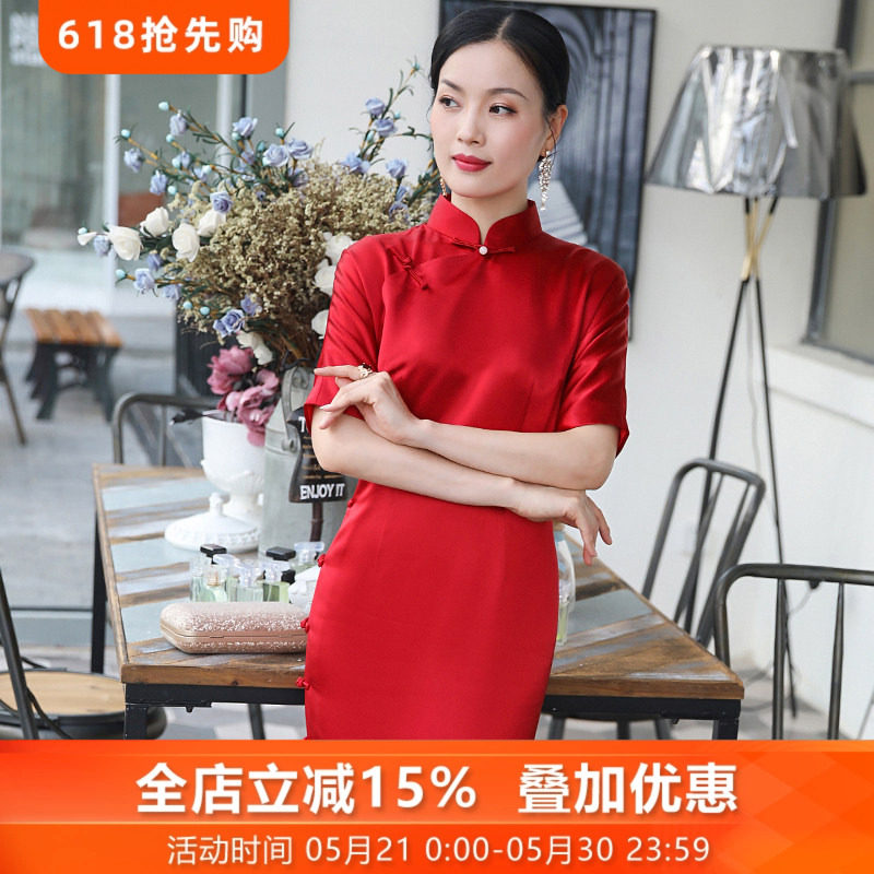 三重门{念奴娇}30姆米重磅真丝旗袍长款优雅中国风修身红色敬酒服