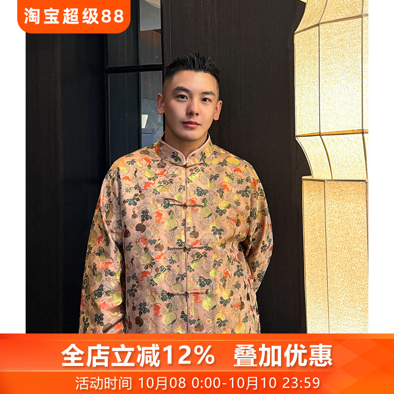 原厂纯手工高端盘扣唐装上衣