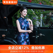 胭脂醉蓝三重门非遗真丝宋锦绝美旗袍新中式 高端大气妈妈婚宴礼服