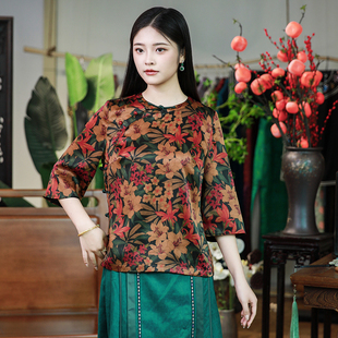 香云纱七分袖 真丝唐装 上衣复古妈妈高级女 夏季 百合芳菲三重门新款
