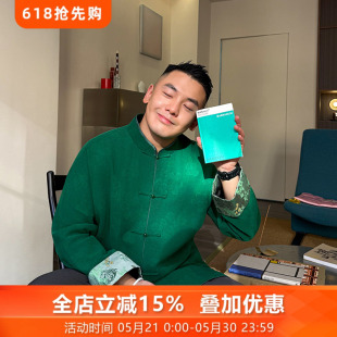 三重门无尘绿*新中式国风绢纺香云纱男对襟外套唐装复古国潮真丝