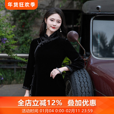 真丝绒百分百桑蚕丝复古旗袍礼服