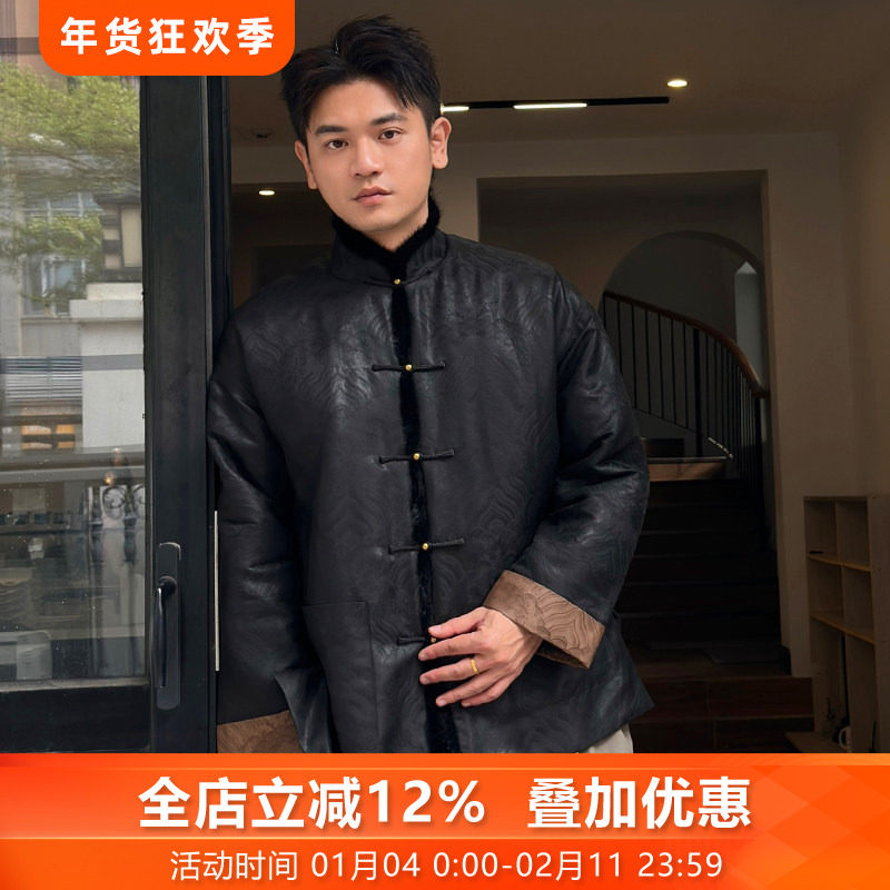 絮远*三重门新款秋冬提花真丝夹棉唐装中国风外套高档中式水貂毛,男装,唐装,淘宝优惠券,粉丝福利购,淘宝优惠卷