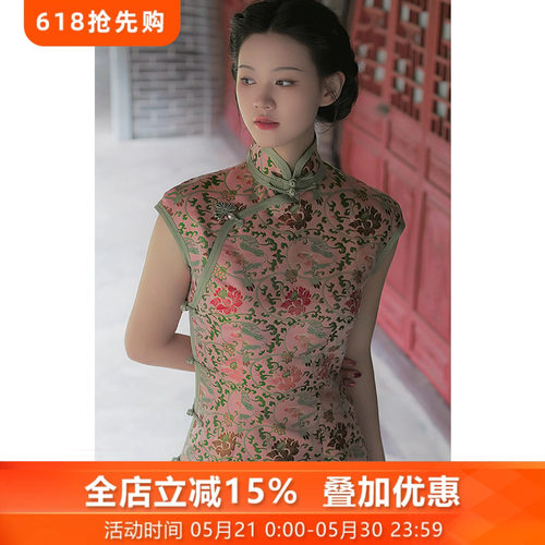 三重门奢华日常长款宋锦旗袍短袖