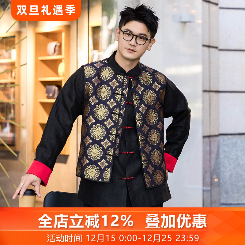 金色辉煌*三重门织金宋锦真丝马甲五重纬复古改良唐装背心男上衣