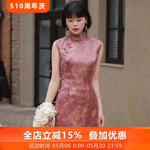 桑蚕丝年轻可以上班穿的旗袍
