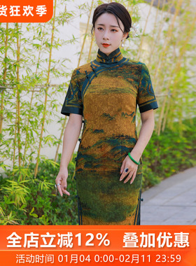 画江山* 三重门40姆米绢纺香云纱中式修身旗袍日常长款复古中国风