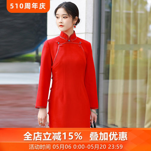 三重门复古日常长款红色旗袍中式
